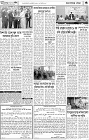 Page-03