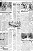 Page-03