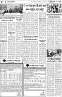 Page-06