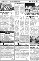 Page-03
