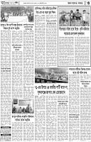 Page-3