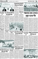 Page-9