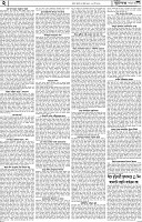 Page-2