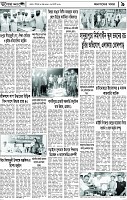 Page-9