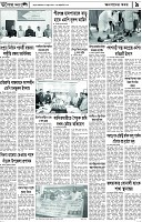 Page-9