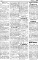 Page-2