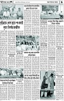 Page-9