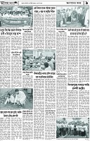 Page-9