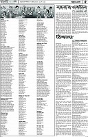 Page-5-