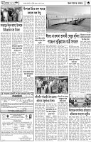 Page-03