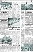 Page-9
