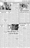 Page-3