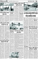 Page-9