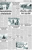Page-9