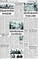 Page-9