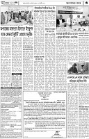Page-3