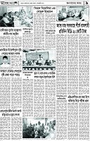 Page-9