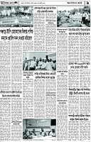 Page-9
