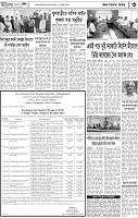 Page-3