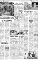 Page-06