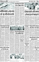 Page-9