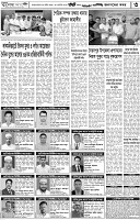 Page-3
