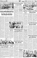 Page-9